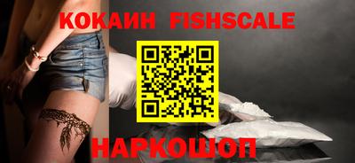 СК Краснокаменск