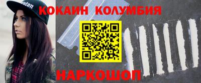 гашишное масло Кулебаки