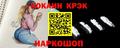 героин Кумертау