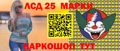 СК Краснокаменск