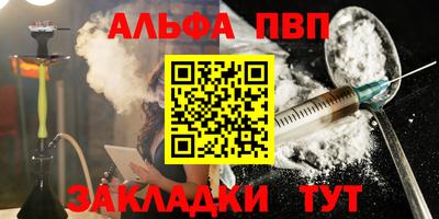 ПСИЛОЦИБИНОВЫЕ ГРИБЫ Краснодар