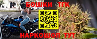 ПСИЛОЦИБИНОВЫЕ ГРИБЫ Краснодар