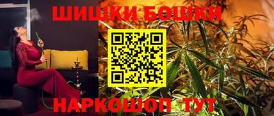 героин Кумертау