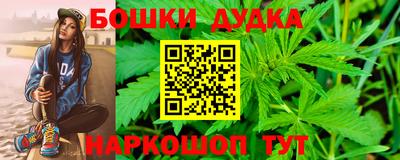 ПСИЛОЦИБИНОВЫЕ ГРИБЫ Краснодар