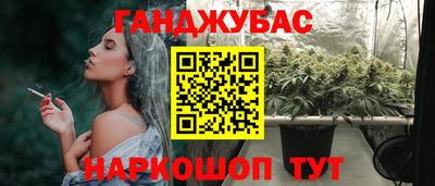 не бодяженный Кунгур