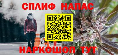 героин Кумертау