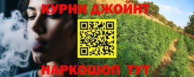 СК Краснокаменск