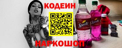 СК Краснокаменск