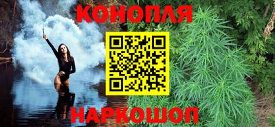 ПСИЛОЦИБИНОВЫЕ ГРИБЫ Краснодар