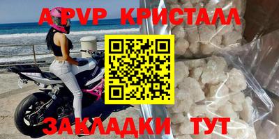ПСИЛОЦИБИНОВЫЕ ГРИБЫ Краснодар