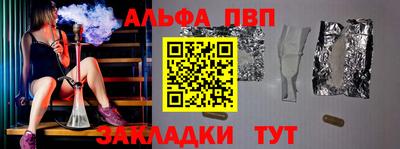 ПСИЛОЦИБИНОВЫЕ ГРИБЫ Краснодар