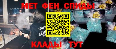 кокаин премиум Краснознаменск