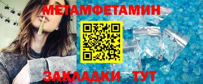 ПСИЛОЦИБИНОВЫЕ ГРИБЫ Краснодар