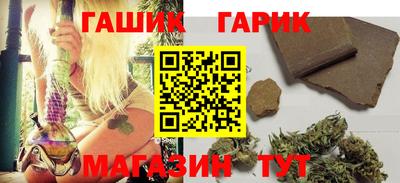 кокаин премиум Краснознаменск