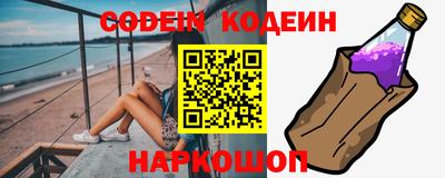 ПСИЛОЦИБИНОВЫЕ ГРИБЫ Краснодар
