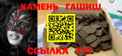 кокаин премиум Краснознаменск