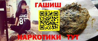ПСИЛОЦИБИНОВЫЕ ГРИБЫ Краснодар