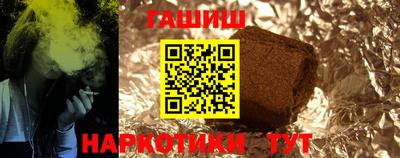 ПСИЛОЦИБИНОВЫЕ ГРИБЫ Краснодар