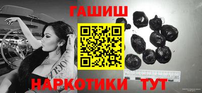 ПСИЛОЦИБИНОВЫЕ ГРИБЫ Краснодар