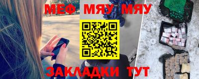не бодяженный Кунгур