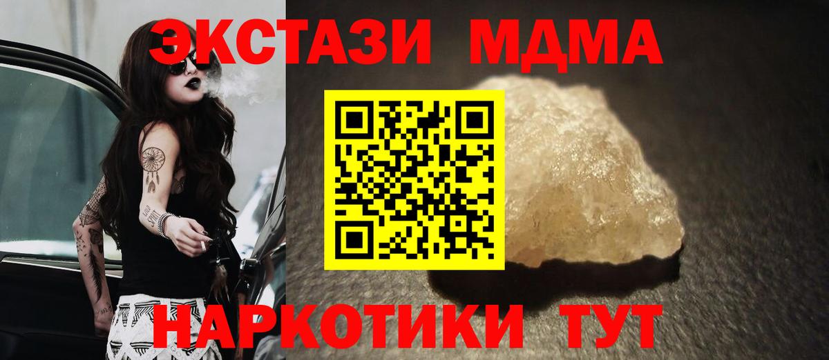  Cocaine Кольчугино